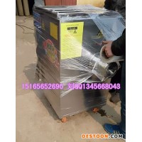 魚類碎肉機(jī)151656 52690    JR凍魚絞肉機(jī)  食品絞肉機(jī) 水產(chǎn)品絞肉機(jī)