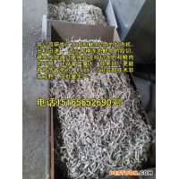 全自動(dòng)中央廚房絞肉機(jī)，130凍盤(pán)絞肉機(jī)、牛羊肉絞肉機(jī)價(jià)格，牦牛肉絞肉機(jī) 凍雞粉碎機(jī) 土豆地瓜粉碎機(jī)