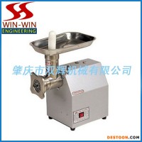 雙輝DH-12電動(dòng)絞肉機(jī)小型臺(tái)式絞肉機(jī) 碎肉機(jī) 絞碎機(jī) 攪拌機(jī) 破碎機(jī) 絞肉機(jī)