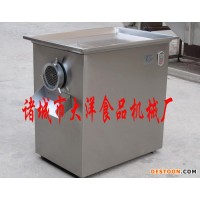 優(yōu)質(zhì)全不銹鋼絞肉機(jī) 鮮豬肉絞餡設(shè)備直銷