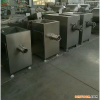 匯康提供JR-100型凍肉絞肉機(jī) 雞鴨骨架破碎機(jī) 胡蘿卜破碎機(jī) 蓮藕破碎機(jī) 粉條破碎機(jī) 魚(yú)蝦破碎機(jī) 鮮肉絞肉機(jī) 電動(dòng)絞肉