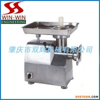 雙輝牌DH-32臺(tái)式絞肉機(jī) 家用絞肉機(jī) 電動(dòng)絞肉機(jī) 多功能絞肉機(jī)