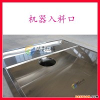 供應(yīng)TS-JR52B肉類加工設(shè)備 大型電動(dòng)絞肉機(jī)/立式絞肉機(jī)/立式鉸肉機(jī)/大型