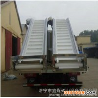 鑫煤提升機(jī) 提升機(jī)價(jià)格 歡迎訂購(gòu)提升機(jī)  提升機(jī)銷售