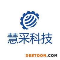 烏蘭浩特手搖切肉機(jī)南通臺式絞肉機(jī)南通