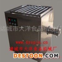 供應大洋JR絞肉機廠家