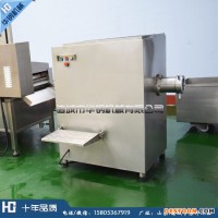供應(yīng)諸城華鋼大型凍肉絞肉機(jī) /130絞肉機(jī)廠(chǎng)家直銷(xiāo)