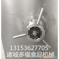 多福 ，直銷大型絞肉機(jī)，雞骨架粉碎機(jī)，養(yǎng)殖場專用絞肉設(shè)備，凍肉絞肉機(jī)