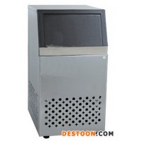 泰興40公斤制冰機/商用制冰機小型家用商用制冰機好