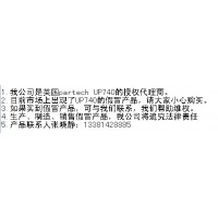 自產(chǎn)雪花制冰機 型號:CS56-120庫號：M405408
