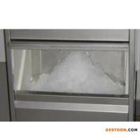 上海田楓酒店商用全自動小型雪花顆粒制冰機 奶茶店 特價
