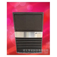 任丘scotsman制冰機|綿綿冰制冰機|