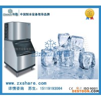 福州制冰機(jī)/福州制冰機(jī)/福州制冰機(jī)價格