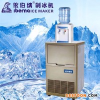 酒店制冰機(jī)、ZBJ-25PC制冰機(jī)、制冰機(jī)廠家