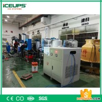 大型片冰機(jī)工廠深圳科美斯低價(jià)格直銷制冰機(jī)