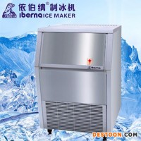 碎冰機(jī)/冰沙機(jī)ZBJ-60p、制冰機(jī)代理