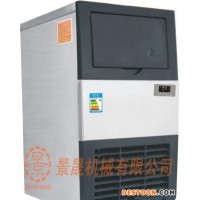 雙輝機(jī)械供應(yīng)噴淋式系列制冰機(jī)價(jià)格 商用制冰機(jī) 制冰機(jī)廠家 小型制冰機(jī)