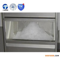 工廠特價大型雪花制冰機 奶茶店專用顆粒制冰機 全國保修