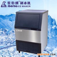 酒店制冰機、ZBJ-80PA制冰機、制冰機廠家   制冰機