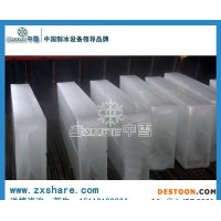 甘肅制冰機(jī)/甘肅制冰機(jī)/甘肅制冰機(jī)價格