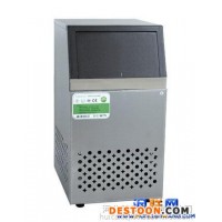 齊齊哈爾奶茶制冰機|小型家用制冰機|