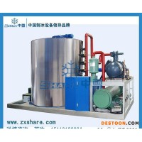 云南制冰機(jī)/云南制冰機(jī)/云南制冰機(jī)價格