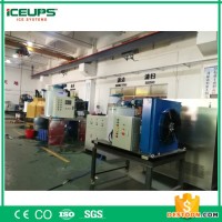 KMS-10T 制冰機(jī) 工業(yè)大型制冰機(jī)工廠報(bào)價(jià)直銷
