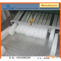 蘭州制冰機(jī)/蘭州制冰機(jī)/蘭州制冰機(jī)價格