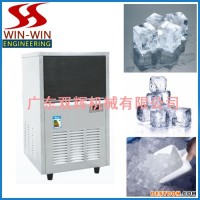 雙輝機(jī)械流水式系列制冰機(jī)價(jià)格 小型制冰機(jī) 家用制冰機(jī) 制冰機(jī)廠家