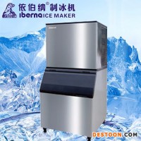 全自動(dòng)制冰機(jī)、ZBJ-150LA制冰機(jī)、制冰機(jī)