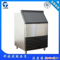 黑龍江齊齊哈爾顆粒冰機(jī),食用制冰機(jī),片冰機(jī),管冰機(jī),雪花制冰機(jī),工業(yè)制冰機(jī),方塊制冰機(jī)