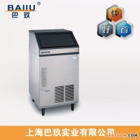 上海巴玖美國斯科茨曼AF-100AS純進(jìn)口雪花制冰機(jī)|方塊制