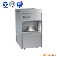 山西制冰機(jī)廠家現(xiàn)貨批發(fā)制冰機(jī)什么牌子好