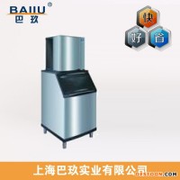 萬(wàn)利多雪花制冰機(jī)SF-0906A現(xiàn)貨特價(jià)促銷 上海巴玖