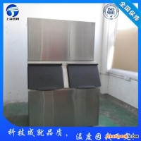 江西景德鎮(zhèn)多功能制冰機,顆粒冰機,食用制冰機,片冰機,管冰機,雪花制冰機