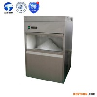 浙江臺(tái)州制冰機(jī)廠家批發(fā)大型雪花制冰機(jī)