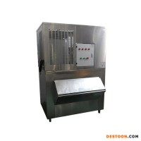 廣西柳州制冰機(jī)生產(chǎn)廠家,顆粒冰機(jī),食用制冰機(jī),片冰機(jī),管冰機(jī),雪花制冰機(jī)