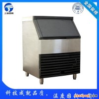 陜西造冰機(jī),顆粒冰機(jī),食用制冰機(jī),片冰機(jī),管冰機(jī),雪花制冰機(jī)