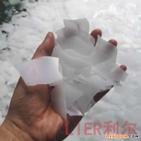 2000kg片冰機(jī) 商場(chǎng)超市水產(chǎn)肉制品食品保鮮加工制冰機(jī) 廠家直銷