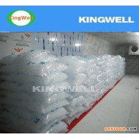 KW-C8 八噸食用冰方機 制冰機 顆粒冰 菱形冰 食用制冰機