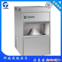 西藏日喀則方塊制冰機,管冰機廠家，自動制冰機價格