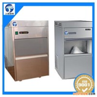 湖南張家界制冰機廠家批發(fā)雪花型制冰機