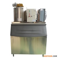 湖南常德上海制冰機(jī)廠,顆粒冰機(jī),食用制冰機(jī),片冰機(jī),管冰機(jī),雪花制冰機(jī)