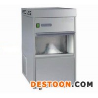 丹陽(yáng)雪花制冰機(jī)雪花制冰機(jī)報(bào)價(jià)性價(jià)比高