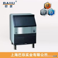 特惠價(jià)QF-0406A萬(wàn)利多雪花制冰機(jī)|雪花制冰機(jī)大量促銷