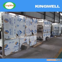 KW-C2 日產(chǎn)2噸 節(jié)能高效全自動食用方冰機(jī) 制冰機(jī) 冰滿自停