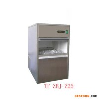 浙江麗水商用制冰機(jī)報(bào)價(jià),顆粒冰機(jī),食用制冰機(jī),片冰機(jī),管冰機(jī),雪花制冰機(jī)