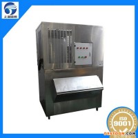 湖南懷化制冰機(jī)企業(yè),顆粒冰機(jī),食用制冰機(jī),片冰機(jī),管冰機(jī),雪花制冰機(jī)