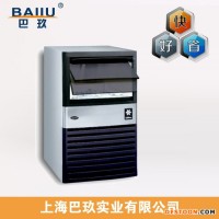 超低價(jià)促銷馬尼托瓦萬利多進(jìn)口QM45A方塊制冰機(jī)