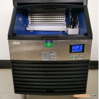 明瑩 小型 方冰機(jī) 方冰制冰機(jī)